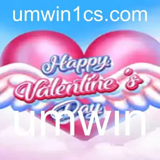 HappyValentinesDay: Umwin e a Magia dos Jogos Digitais